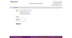 Desktop Screenshot of prod.renins.com